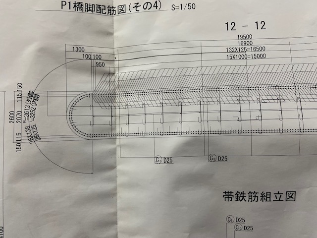 鉄筋配筋図・とも丸*